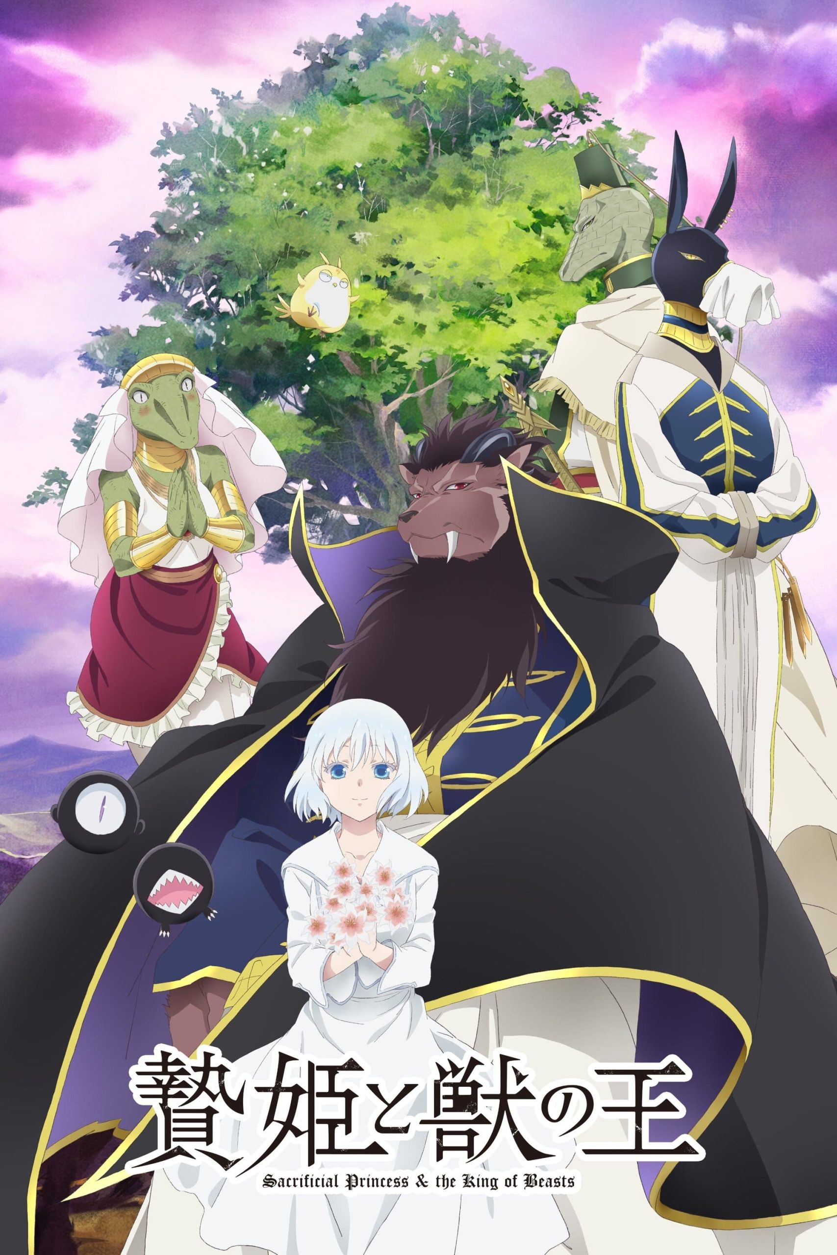 Assistir Edens Zero 2 Todos os Episódios Legendado (HD) - Meus Animes Online