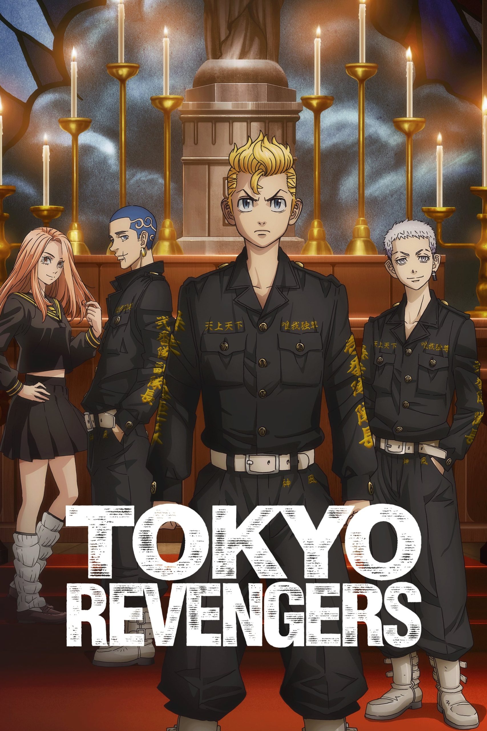 Assistir Tokyo Revengers Temporada 3 Todos os Episódios em HD